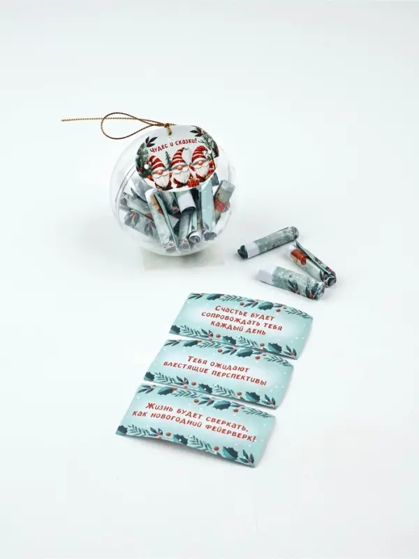 Подвеска ёлочная игрушка со свитками &laquo; Гномы &raquo;, 30 свитков