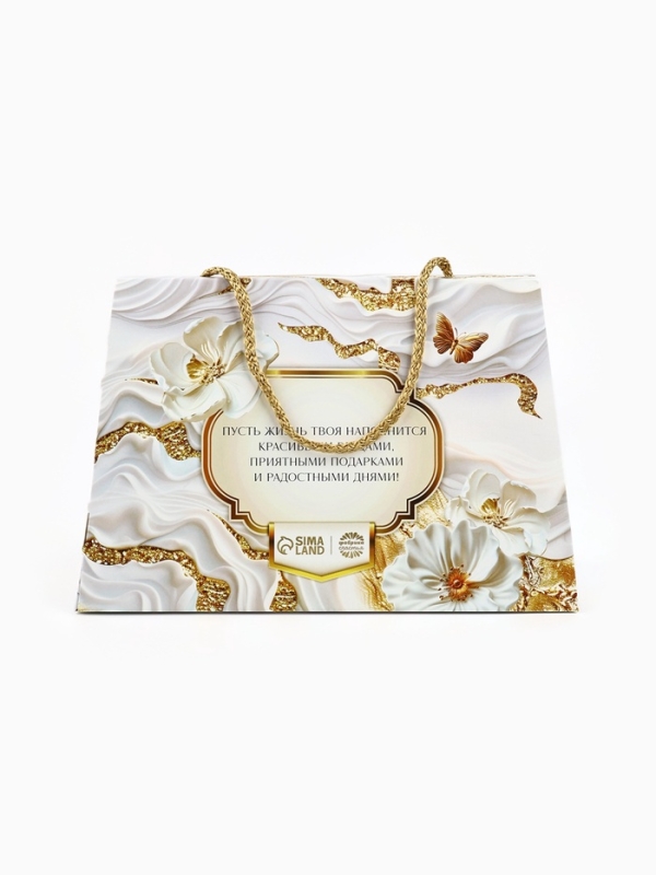 Конфеты шоколадные &laquo;Белое золото&raquo;, 150 г