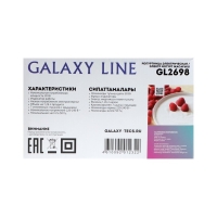 Йогуртница Galaxy GL 2698, 30 Вт, 180 мл, 7 ёмкостей, стекло, бело-серая Йогуртница Galaxy GL 2698, 30 Вт, 180 мл, 7 ёмкостей, стекло, бело-серая