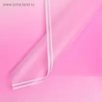 Плёнка матовая &laquo;Линия градиента&raquo; орхидея, 0.58&times;0.58 м