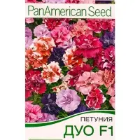Семена цветов Петуния Дуо F1, смесь сортов  (драже в пробирке) Спецсерия PanAmerican, Ц/П,5 шт. 1094