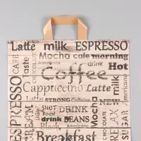 Пакет "Кофе-брейк", полиэтиленовый с петлевой ручкой, 40 х 36 + 3 см, 110 мкм