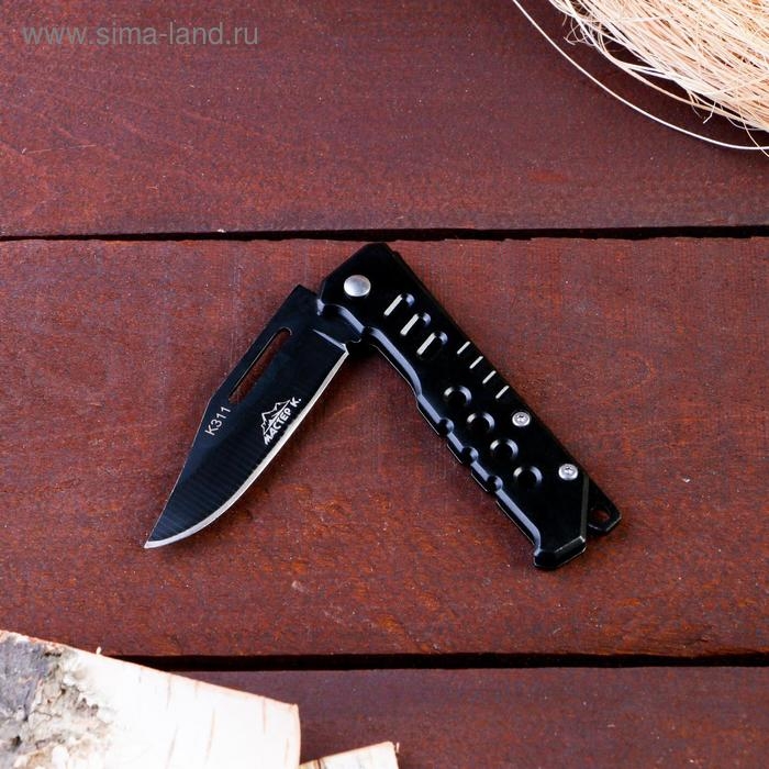 Нож складной Нож складной "Пиранья" 15см, клинок 65мм/1,2мм