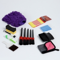 Набор для мойки автомобиля, 10 предметов Набор для мойки автомобиля, 10 предметов