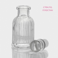 Банка для хранения сыпучих продуктов Доляна &laquo;Афина&raquo;, 40 мл, 4,2&times;10 см, стекло