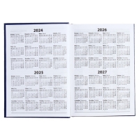 Ежедневник полудатированный на 4 года А5, 192 листа, обложка бумвинил, синий