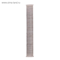 Ремешок для часов, 22 мм, металл, l=20 см, серебристый Ремешок для часов, 22 мм, металл, l=20 см, серебристый