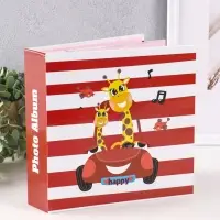 Фотоальбом 200 фото 10X15cм, "Жирафы на машине", бум.карм.цвет.с мемо, клеевой пер-т