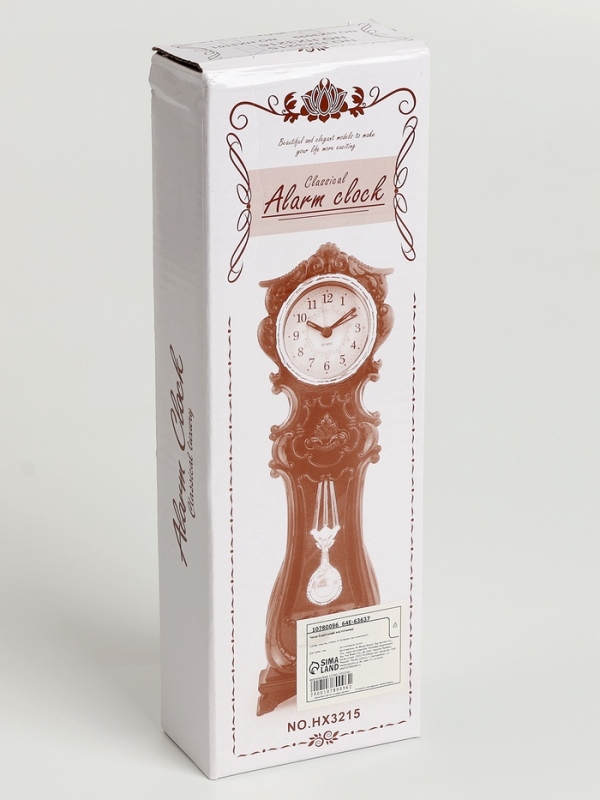 Часы будильник настольные, на батарейках, 28.2 х 9 х 4.1 см, циферблат d-5.5 см