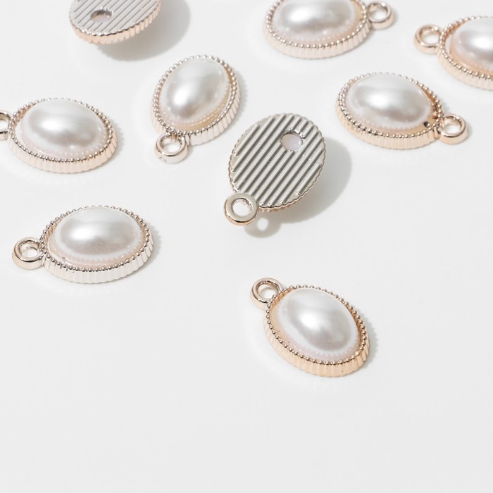 Подвеска &laquo;Жемчуг&raquo; овал 2,1&times;1,4&times;02 см, (набор 10 шт.), цвет белый в золоте