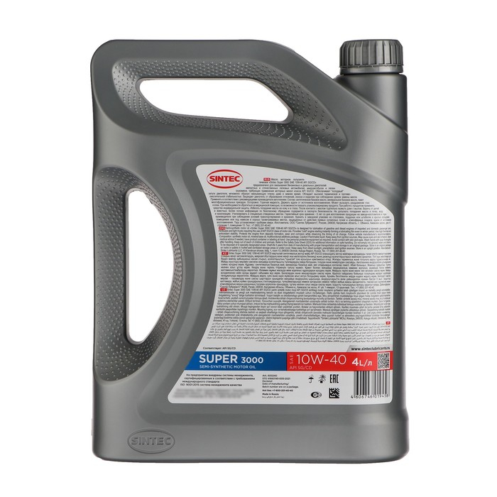 Масло моторное Sintec Super 3000 10W-40, SG/CD, п/синтетическое, 4 л 600240 Масло моторное Sintec Super 3000 10W-40, SG/CD, п/синтетическое, 4 л 600240