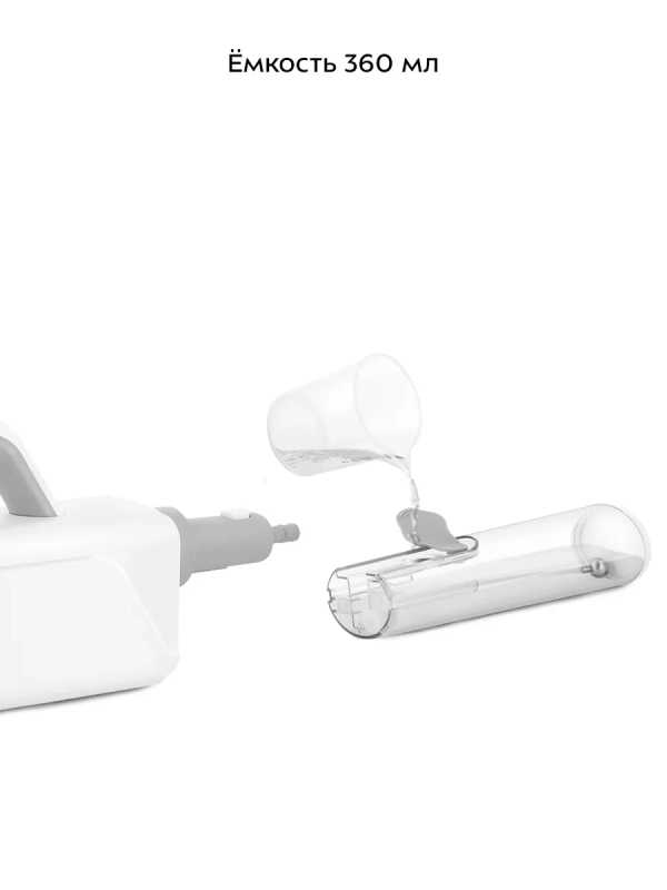 Паровая швабра "2 в 1" с насадками КТ-3942 - 1500 Вт