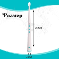 Электронные барабанные палочки &laquo;Рокстар&raquo;, звуковые, световые эффекты