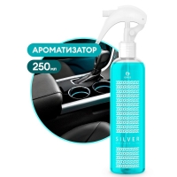 Ароматизатор-спрей Grass Silver, 250 мл Ароматизатор-спрей Grass Silver, 250 мл