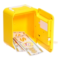 Музыкальная игрушка &laquo;Супер сейф&raquo;, жёлтый