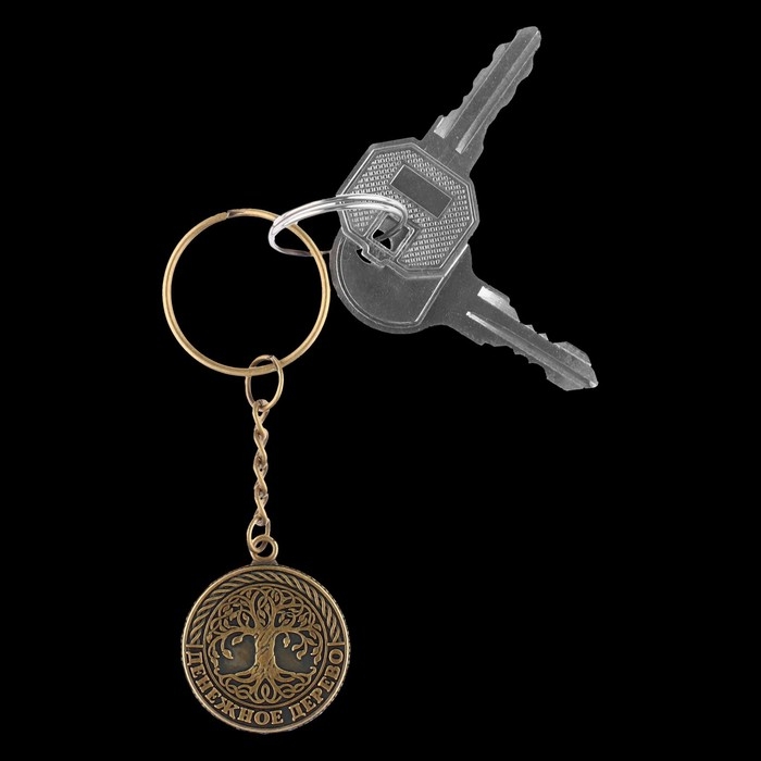 Брелок для ключей , металлический, оберег &laquo;Денежное дерево&raquo; диам. 2,5 см