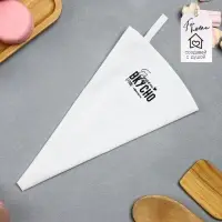 Кондитерский мешок &laquo;Будет вкусно&raquo;, 30 х 6,5 см
