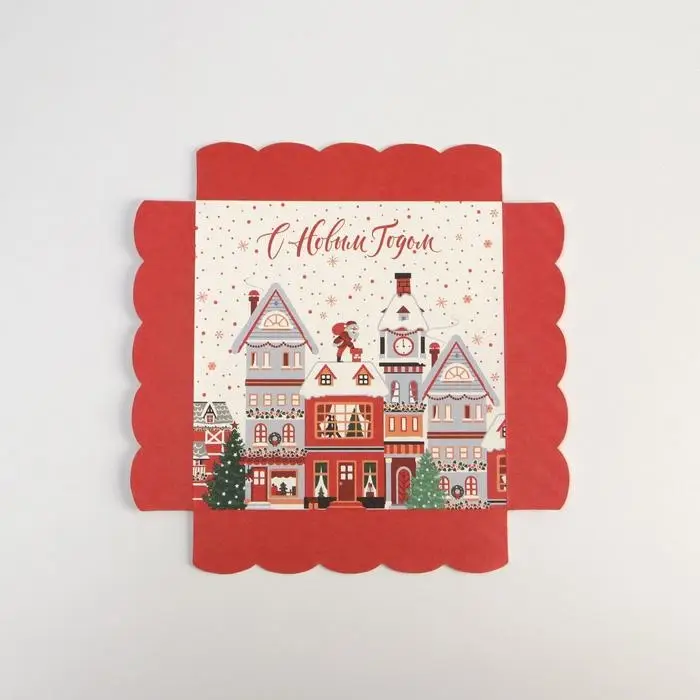 Коробка для кондитерских изделий с пластиковой крышкой &laquo;В ожидании чуда&raquo;, 15 х 15 х 3 см