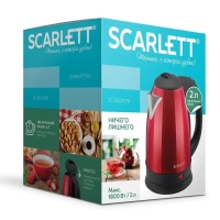 Чайник электрический металлический SC-EK21S76 2 л