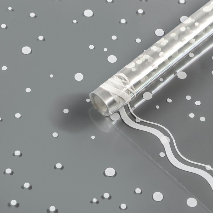 Пленка для цветов "Горох" белая 100 см х 5,5 м &plusmn; 5%, 200 гр, 40 мкм