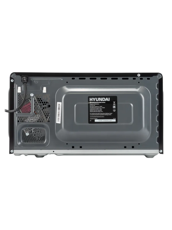 Микроволновая Печь HYM-M2052 20л. 700Вт