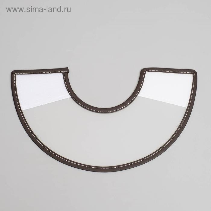 Ветеринарный воротник "Пижон" №1, обхват шеи 14 см, высота 10 см