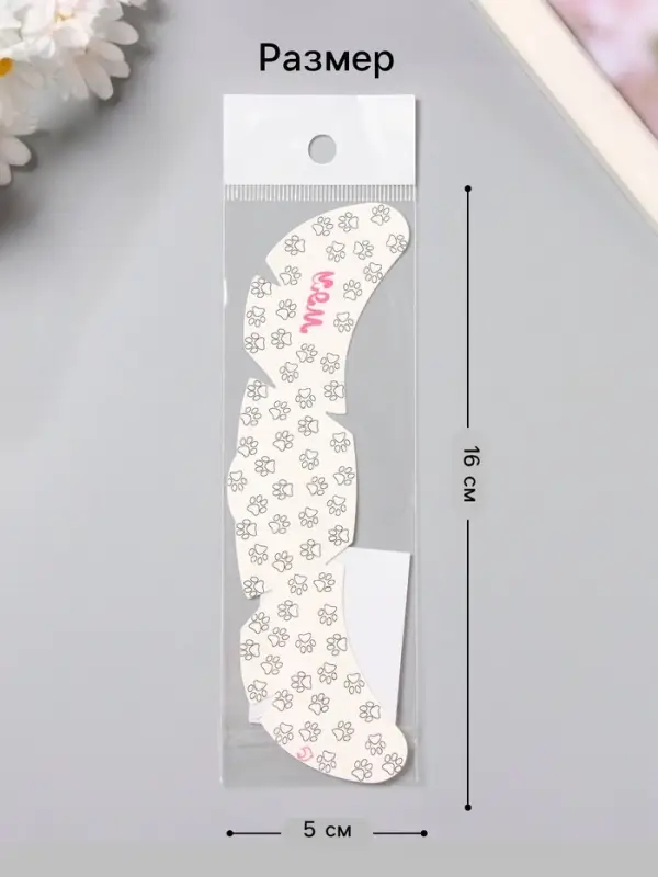 Переводная тату на тело чёрная &laquo;Веснушки. Кошачьи следы&raquo;, 16&times;5 см