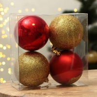 Шары ёлочные новогодние «Чудес!», на Новый год, пластик, d=8, 4 шт., цвет красный и золотой Шары ёлочные новогодние «Чудес!», на Новый год, пластик, d=8, 4 шт., цвет красный и золотой