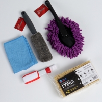 Набор для детейлинга, базовый №2 Набор для детейлинга, базовый №2