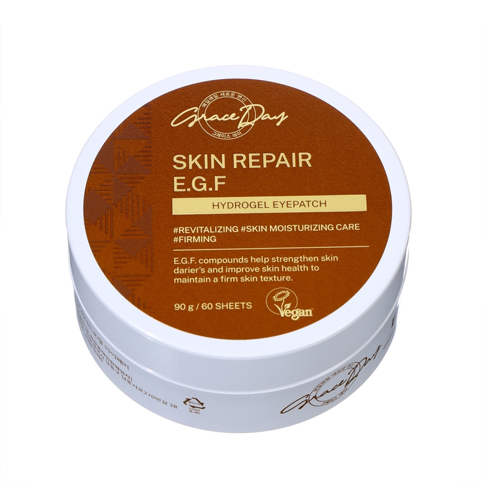 Патчи гидрогелевые Grace Day с гиалуроновой кислотой, 60 шт Патчи гидрогелевые Grace Day с гиалуроновой кислотой, 60 шт