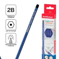 Карандаш чернографитный ErichKrause &laquo;Grafica 100&raquo;, 2B, грифель d=2.2 мм, дерево, шестигранный, в коробке, синий корпус