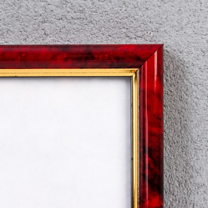 Фоторамка для фото 21&times;30 см Keep memories, Margot, пластик, яшма