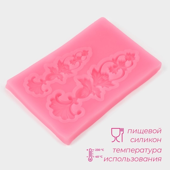 Молд для заливки Доляна &laquo;Цветочный узор&raquo;, силикон, 7,7&times;5 см, розовый