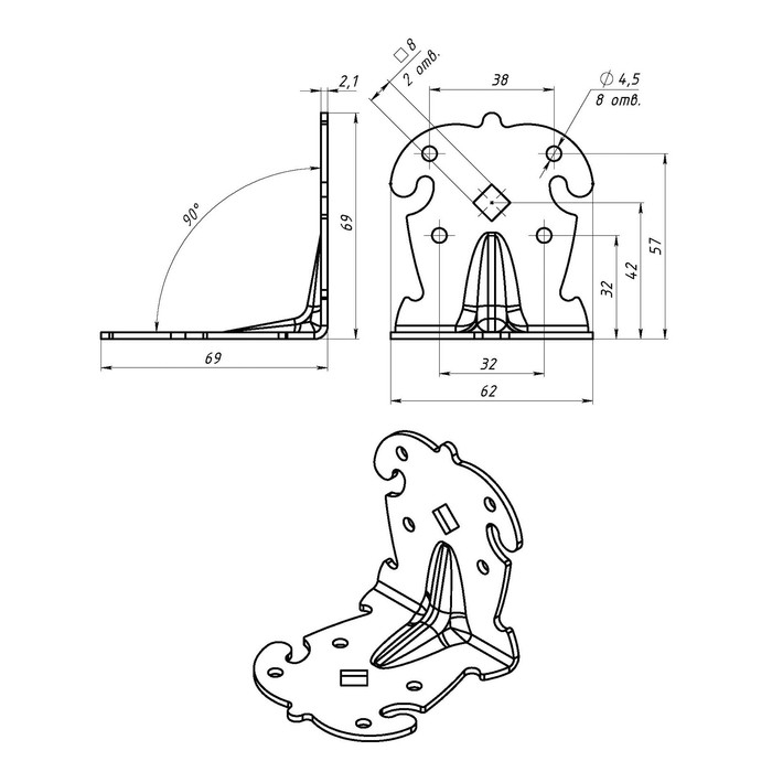 Уголок крепежный фигурный, 70х70х60х2,1 усиленный, цвет черный