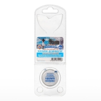 Медленный стабилизированный хлор Aqualeon комп., 20 гр, 1 табл в дозаторе с поплавком