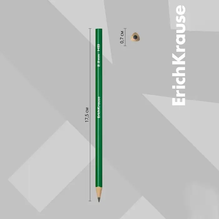 Карандаш чернографитных ErichKrause &laquo;Deep Classic triangular&raquo;, НВ, грифель d=2.2 мм, дерево, трёхгранный, в тубусе, МИКС
