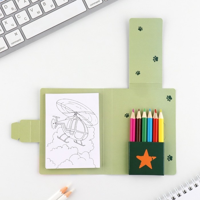 Набор: блок для записей с отрывными листами и заданиями + карандаши &laquo;Юному герою&raquo;