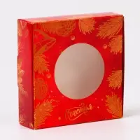 Подарочная коробка сборная с окном &laquo;Исполнения желаний&raquo;, 10&times;10&times;3 см