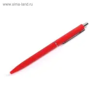 Ручка шариковая, автоматическая Vinson ZERO 0.7 мм, стержень масляный синий, корпус МИКС