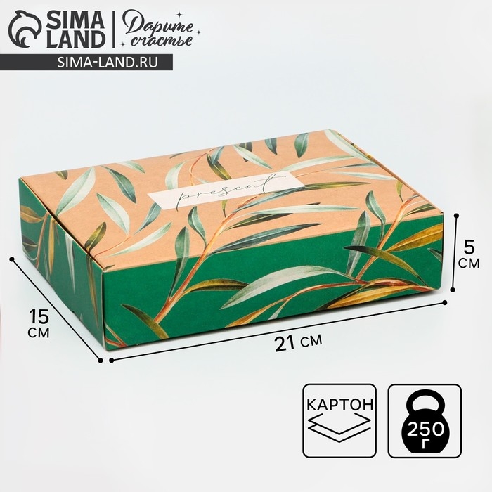 Коробка подарочная складная с крафт оборотом, упаковка, &laquo;Present&raquo;, 21 х 15 х 5 см