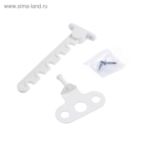 Ограничитель открывания пластиковый, с металлическим оцинкованным держателем, белый