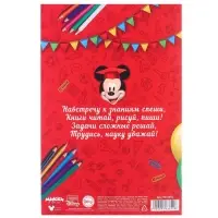 Набор на выпускной &laquo;Выпускник детского сада&raquo;, медаль и диплом, Микки Маус