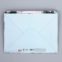 Пакет подарочный с широким дном, упаковка, &laquo;For you&raquo;, 25 х 19 х 18 см