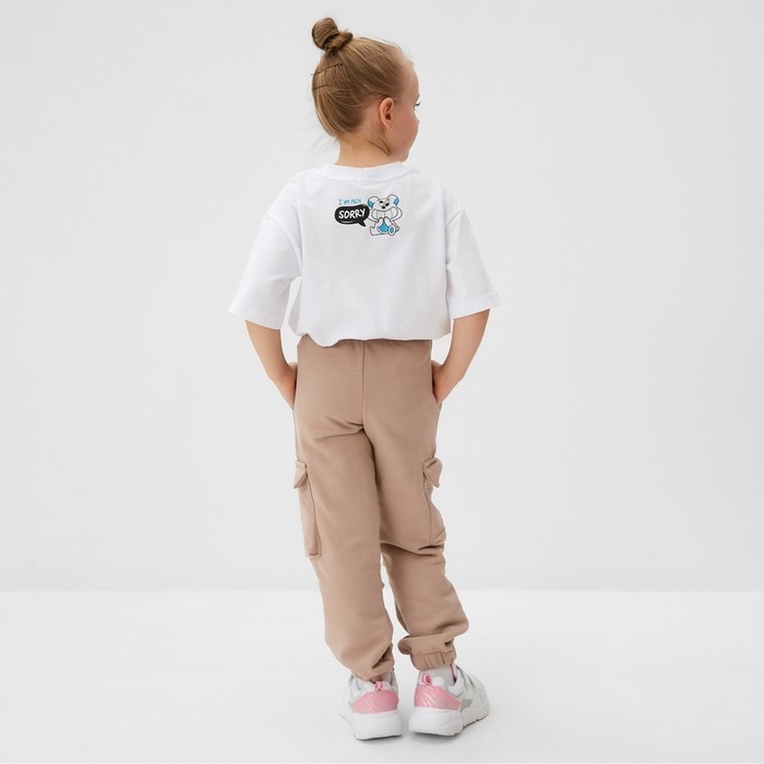 Брюки детские MINAKU, цвет бежевый, рост 110 см Брюки детские MINAKU, цвет бежевый, рост 110 см