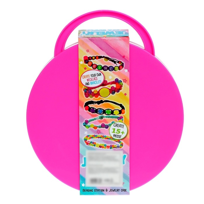 Набор для бисероплетения &laquo;Яркие украшения&raquo; в чемодане