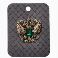 Брошь &laquo;Герб Российской Федерации&raquo;, цвет зелёный в чернёном золоте