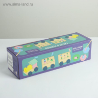 Развивающая игра &laquo;Паровозик&raquo; 3 в 1: рыбалка + каталка + сортер, 35 &times; 11 &times; 10 см