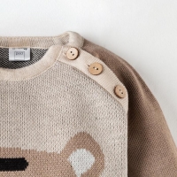 Комбинезон вязаный Крошка Я «Тигруля», рост 68-74 см Комбинезон вязаный Крошка Я «Тигруля», рост 68-74 см