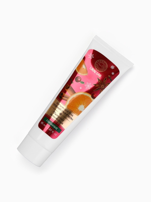 Лосьон для тела "Уютные мгновения", 85 мл, аромат пряный глинтвейн