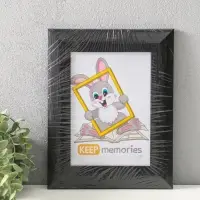 Фоторамка для фото 15х21 см "Luxe Elegance" пластик, чёрный, (пластик экран)